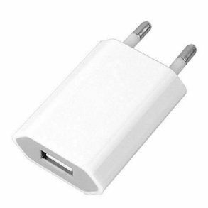 USB Lader 5V/1A, Hvid