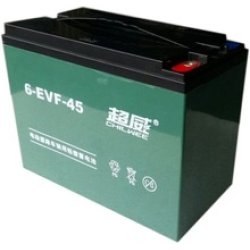 XUPAI Power AGM 12V 45Ah.