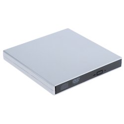 Extern USB 2.0, DVD-br�nder