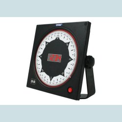 Digital Compass Repeater