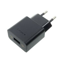 Sony UCH12 Quick Lader, USB