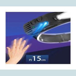 Pandelampe med sensor, Led / Cob, Genopladeligt