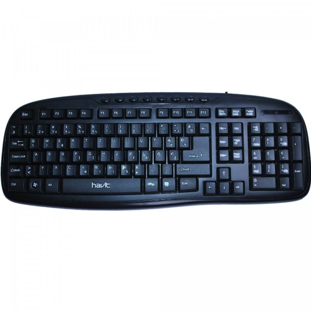 Havit HV-KB339  USB Tastatur
