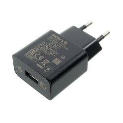 Sony UCH12 Quick Lader, USB