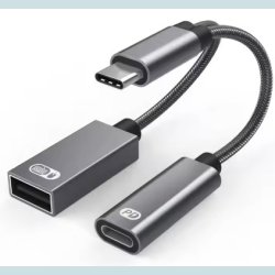 USB/3 i 1 kabel.  USB-C * USB-A